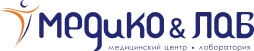 Медико